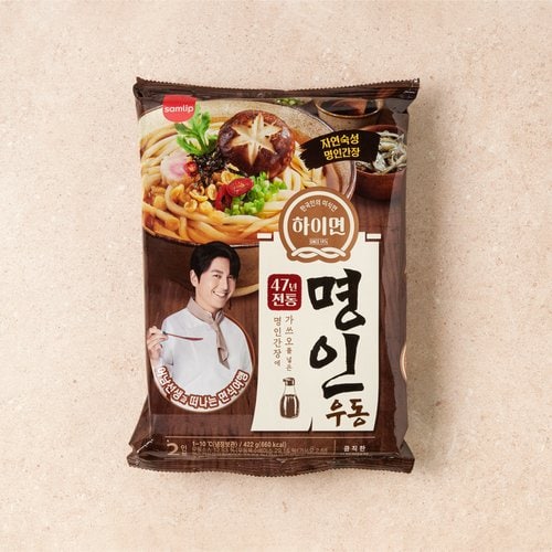 상품 이미지4