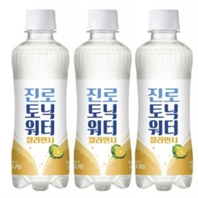 토닉워터 깔라만시 300ml 24병