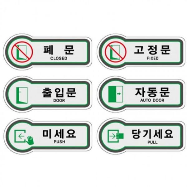 확대된 대표 이미지1