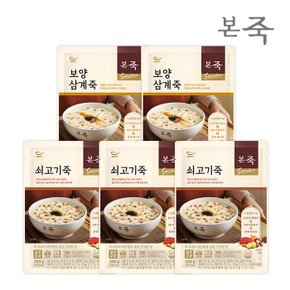 [본죽] 시그니처 파우치죽 200g 2종 5팩 SET(쇠고기3+보양삼계2)