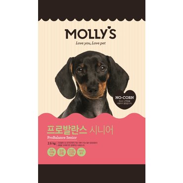 MOLLY'S 몰리스 프로발란스 시니어 2.6kg