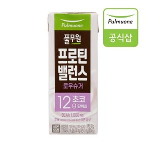 프로틴밸런스 로우슈거 초코_190ml x 24개