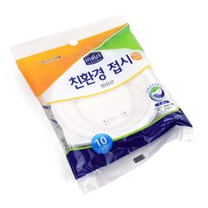 오너클랜 일회용용기 캠핑 행사 장례식 원형 접시 10cm 10개