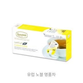 리프컵 레몬 프레쉬 15티백 호텔납품용