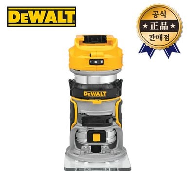 콤팩트트리머 DCW600N 플런지 홈파기 라우터 루터 DEWALT