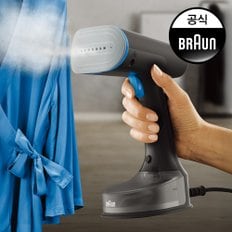 [브라운] 퀵스타일5 멀티 앵글 핸디형 스팀다리미 GS5031BL