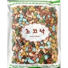 대용량 스톤초코 초코락 석기시대 초콜릿 1kg x3봉