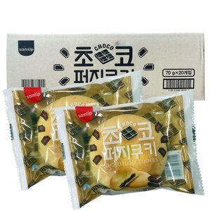 삼립 초코퍼지쿠키 70g 1박스 (20개입)