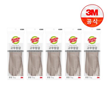 3M 라이트 베이지 고무장갑 5개