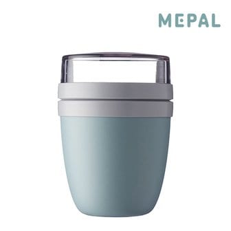 로스티메팔 한국본사 MEPAL  런치팟 요거트팟 700ml