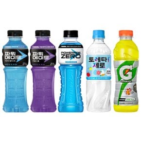 [한번에먹자] 파워에이드 600ml 3종(블루4+퍼플4+제로4) + 게토레이 600ml