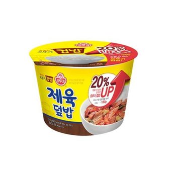  [오뚜기] 컵밥 제육덮밥 1입 (280g)