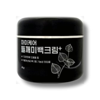  마미케어 들깨 크림 플러스 50g