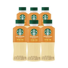 셀렉트 카라멜라떼 300ml x 6