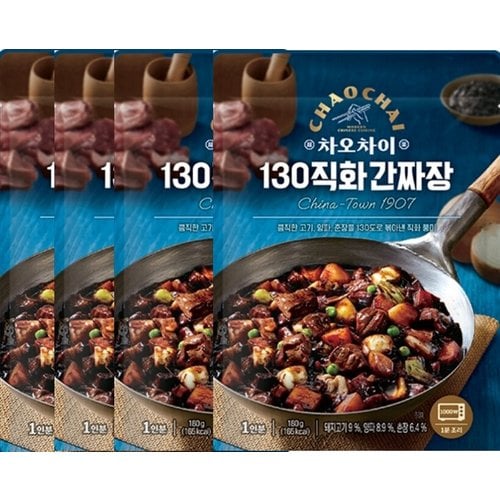 상품이미지1