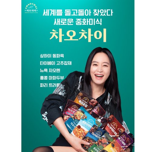 상품이미지2