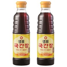 샘표 국간장 500ML x 2개