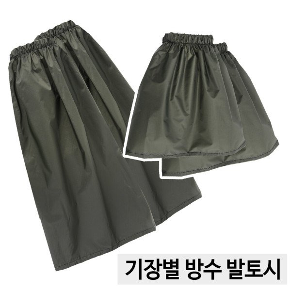 확대된 대표 상품이미지1