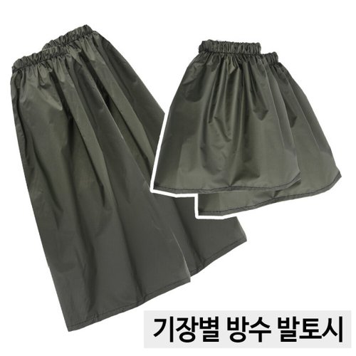 상품이미지2