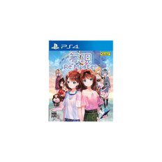 유메우츠츠 Re: 마스터 - 트래커 넘버 포함 무료 배송 가능한 PS4 비디오 게임 뉴 재팬