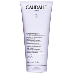 꼬달리 비노테라피스트 너리싱 바디 로션 Caudalie Vinotherapist Body Lotion 200ml