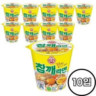  오뚜기 참깨라면 컵 65g(10입)