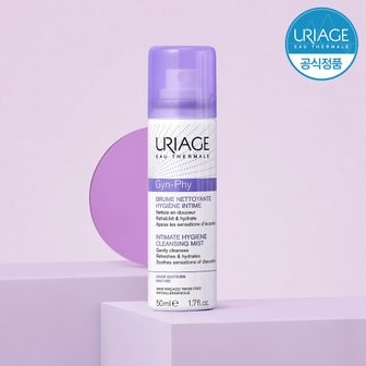 유리아쥬 (~16%추가쿠폰)유리아쥬 진피 미스트 50ml