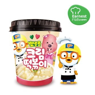  [어니스트에프앤비] 뽀로로 크림 떡볶이 115g