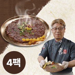 강병원 한우한판구이 180g*4팩