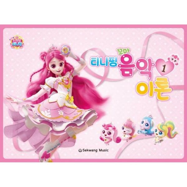 확대된 대표 상품이미지1