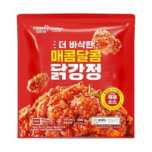 상품이미지1