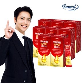 [S]퍼니트 프리미엄 마시는 난백 알부민 플러스 8박스 (총 112포)