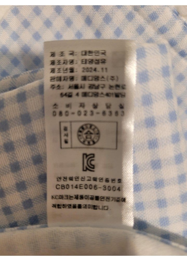 품질표시이미지2