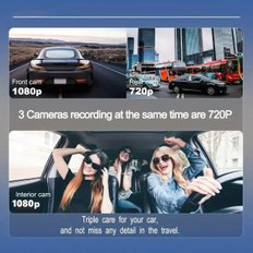 차량용 대시 캠 자동차 DVR 3 채널 전면 카메라 비디오 녹음기 후방 카메라 차량 블랙박스 자동차 액