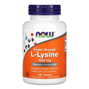 더블스트랭스 L-라이신 1000mg 100타블렛