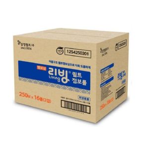 삼정 리빙 점보롤 2겹 250M 16롤