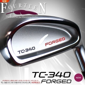 [포틴정품] TC-340 FORGED 단조 8번 단품아이언(여성)[시타클럽]