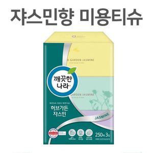 오너클랜 쿨샵 깨끗한나라 갑티슈 미용티슈 자스민향 3팩세트