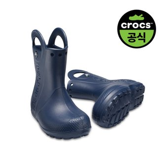 크록스 공식 키즈 HANDLE IT RAIN BOOT KIDS NV  24SKBT12803 _P353016279