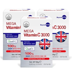 비욘드비타 영국산 메가비타민C 3000 3개월(30포X3박스 90포 )