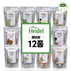 하이델 허브차 삼각티백 20ea (12종 택1)