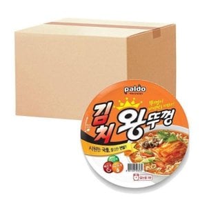 팔도 김치 왕뚜껑 110g x 18개.