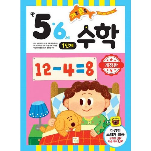 상품이미지1
