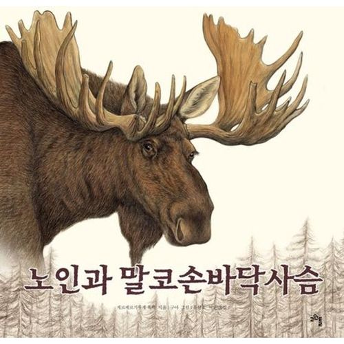 상품이미지6
