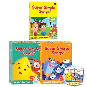 [DVD]슈퍼심플송 SUPER SIMPLE SONG ABC Phonics&WORD+베스트+스페셜Collection DVD 32종세트