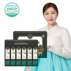 휴럼 흑삼프리미엄 녹용 10g*30포[쇼핑백동봉]