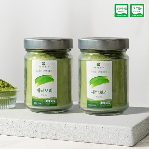 바른제품연구소 유기농 제주산 새싹보리분말 80g 2병 + 우드스푼