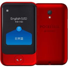 소스넥스트POCKETALK S (포켓 토크)  번역기  통신 2 년 포함  에코 포장 버전  레드  PTSGR