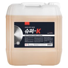 세제몰 슈퍼K 다목적 세정제 기름때 제거 골드 18.75L