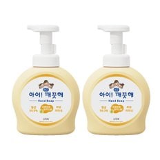 순 용기 490ml x 2개